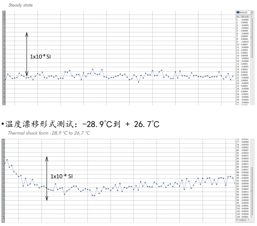 屏幕截图 2026-08-12 104132.png